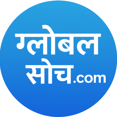 chatgpt image 13 नव॰ 2025 08 08 01 am e1763001775180