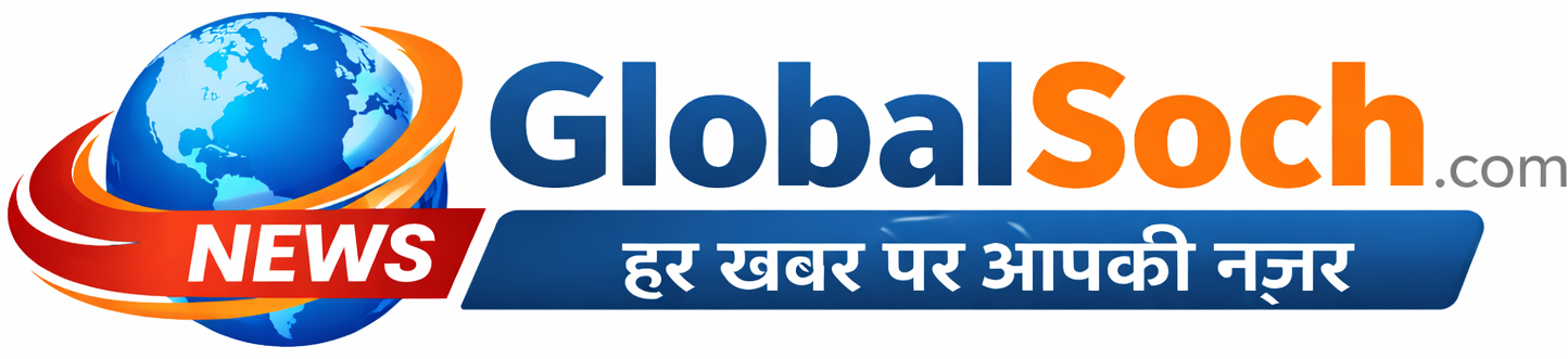 globalsoch